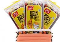 双汇“泡面拍档香肠”发生食品安全问题 涉事永辉超市 双汇“泡面拍档香肠”发生食品安全问题 涉事永辉超市