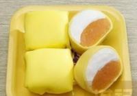 满记甜品“芒果冰”菌落总数超标被罚5万 已歇业整改 满记甜品“芒果冰”菌落总数超标被罚5万 已歇业整改