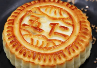 正宗的五仁月饼有哪五仁?青红丝是什么? 正宗的五仁月饼有哪五仁?青红丝是什么?