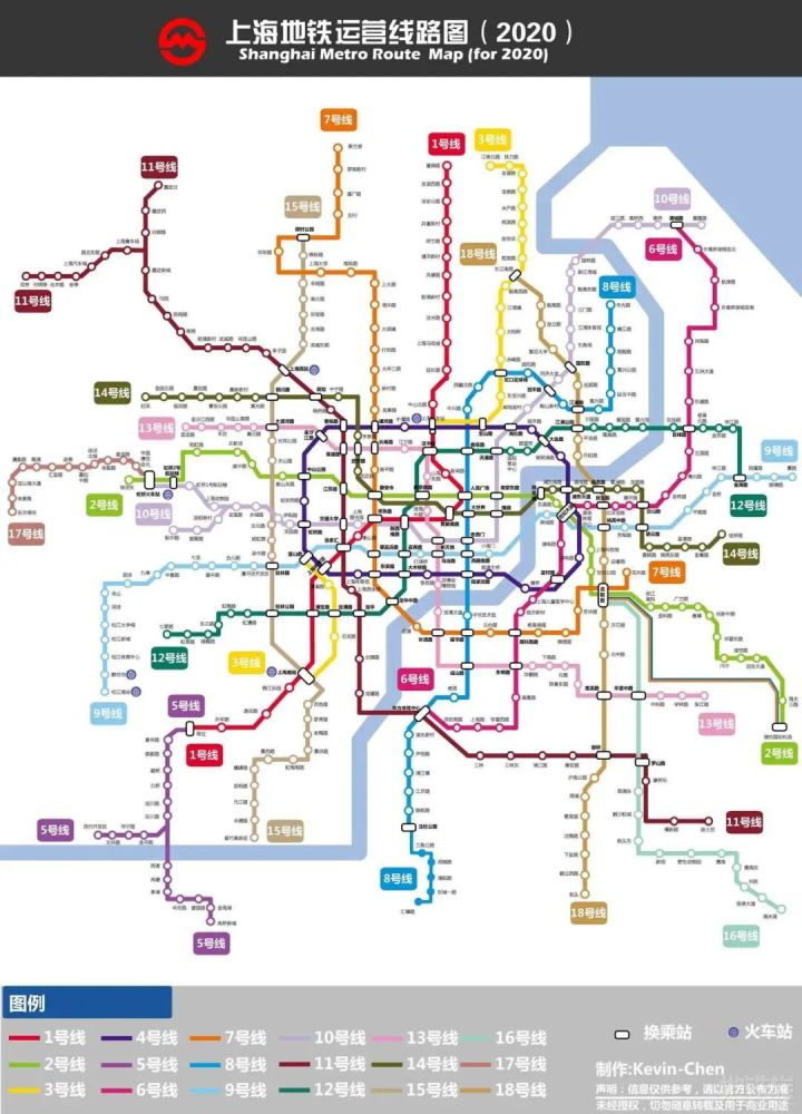 上海地铁17号线将延伸至苏浙 方便更多市民