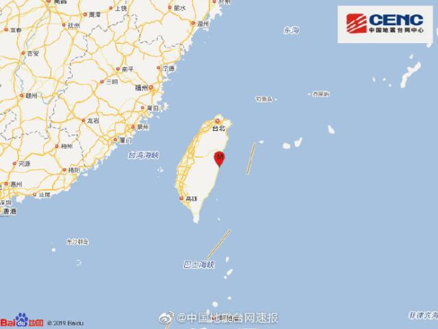 台湾花莲发生5.0级地震 震源深度6公里