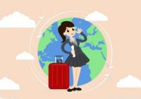 元旦假期全国预计发送旅客总量8618.5万人次  同比下降18.2% 元旦假期全国预计发送旅客总量8618.5万人次  同比下降18.2%