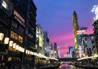 2022年中国沈阳迎春灯会举办   旨在打造东北人“家门口”的非遗迎春彩灯节 2022年中国沈阳迎春灯会举办   旨在打造东北人“家门口”的非遗迎春彩灯节
