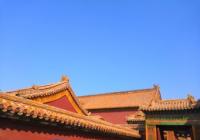 北京分类梳理特色经典建筑   推出北京建筑“新京八见” 北京分类梳理特色经典建筑   推出北京建筑“新京八见”
