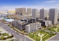 为支持园区工业产业项目落地降低企业用地成本  河北石家庄出台9条措施 为支持园区工业产业项目落地降低企业用地成本  河北石家庄出台9条措施