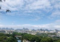 北京:促进交通与旅游融合发展  打造具有影响力的自然风景线 北京:促进交通与旅游融合发展  打造具有影响力的自然风景线
