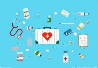 双增长!浙江省食品药品安全工作持续位居全国前列 双增长!浙江省食品药品安全工作持续位居全国前列