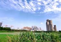 广西桂林打造世界级旅游城市旅游品质提升工作组推进会召开 广西桂林打造世界级旅游城市旅游品质提升工作组推进会召开