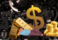 今年5月份全国规模以上工业企业营业收入同比增长6.8% 今年5月份全国规模以上工业企业营业收入同比增长6.8%