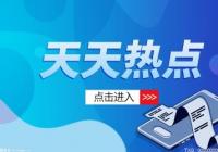 xml文件怎么打开?xml格式文件怎么转化成excel? xml文件怎么打开?xml格式文件怎么转化成excel?