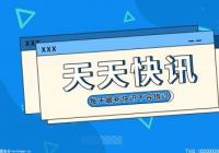 律师从业资格证考几门?律师从业资格证和司法考试的区别? 律师从业资格证考几门?律师从业资格证和司法考试的区别?