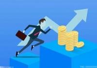 今年前8个月天津市保税维修进出口达114.5亿元  同比增长9% 今年前8个月天津市保税维修进出口达114.5亿元  同比增长9%