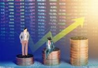 3天销售规模突破10亿元!养老理财产品“抢购大军”来了 3天销售规模突破10亿元!养老理财产品“抢购大军”来了