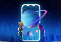 oppoa11x什么时候推出的?oppoa11x怎么恢复出厂设置? oppoa11x什么时候推出的?oppoa11x怎么恢复出厂设置?