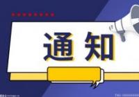 《因爱而伟大》今日定档11月25日  涂松岩童蕾孔连顺领衔主演 《因爱而伟大》今日定档11月25日  涂松岩童蕾孔连顺领衔主演