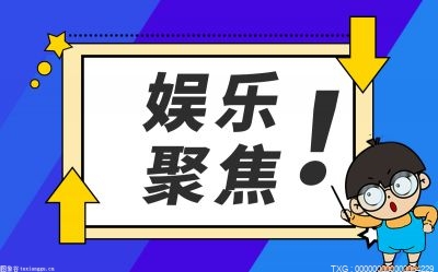 《八角笼中》定档7月6日  王宝强回归现实题材再塑鲜活滚烫角色