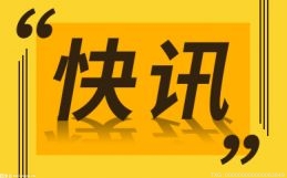 最新消息：五一唯一爆笑喜剧电影《人生路不熟》举办北京首映礼