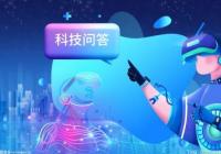 迅雷离线下载怎么用?迅雷离线模式什么意思? 迅雷离线下载怎么用?迅雷离线模式什么意思?