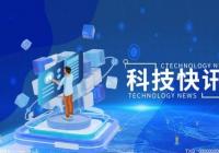 WindowsDefender无法启动怎么解决?windows未能启动怎么修复? WindowsDefender无法启动怎么解决?windows未能启动怎么修复?